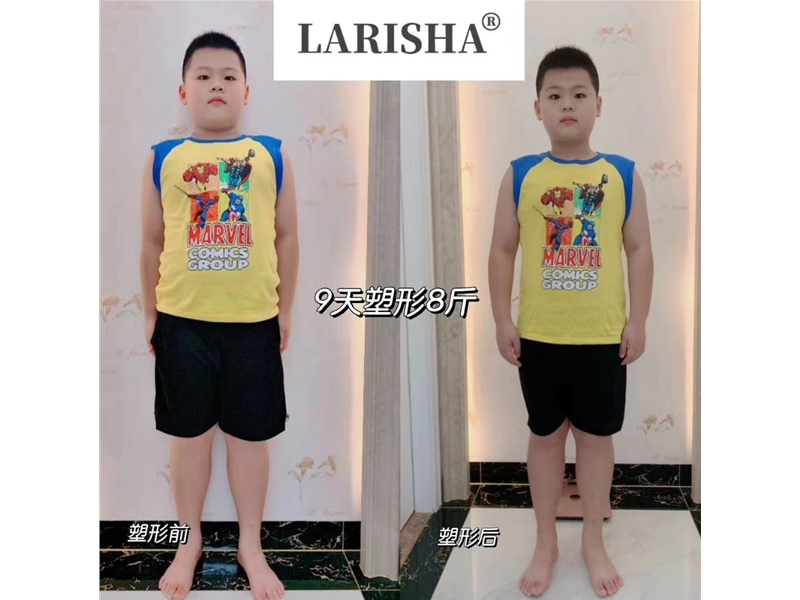 蘭瑞莎減肥反饋