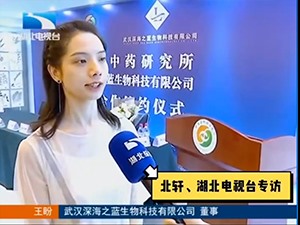 合作客戶