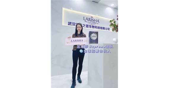 蘭瑞莎代理賺錢么，蘭瑞莎產(chǎn)品好賣么