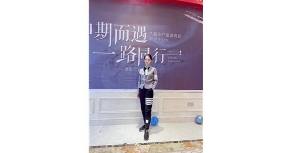 蘭瑞莎兩周年 極速動銷爆破營