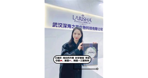 只需要一招就能成為蘭瑞莎代理 成本低，風(fēng)險小