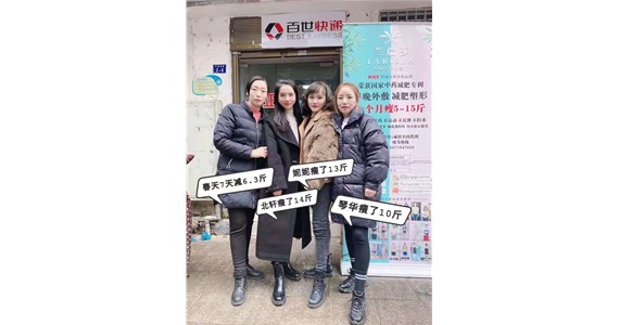 北軒蘭瑞莎旗下代理分享