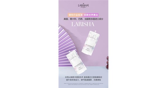 小蘭飲益生菌減肥有副作用嗎？安全性如何？