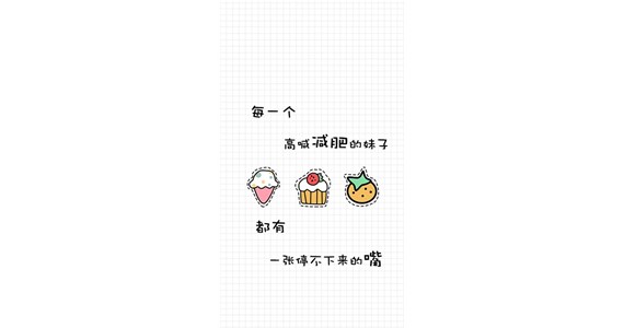 如何避免減肥平臺期或者反彈？